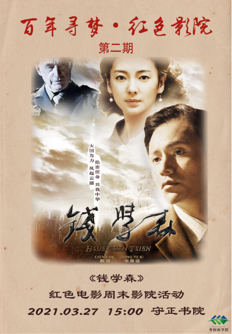 1617418878477085.png image.png