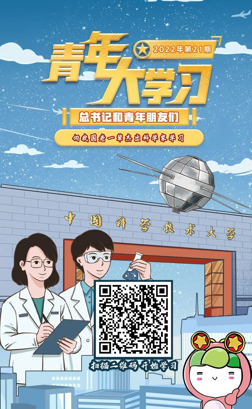 1664188170299264.png 1664188170299264.png